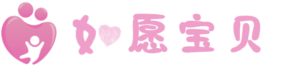 BabyWish · 海外合法代孕服务